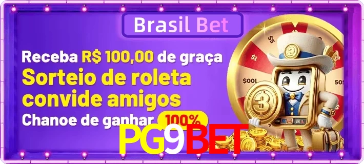 Promoções